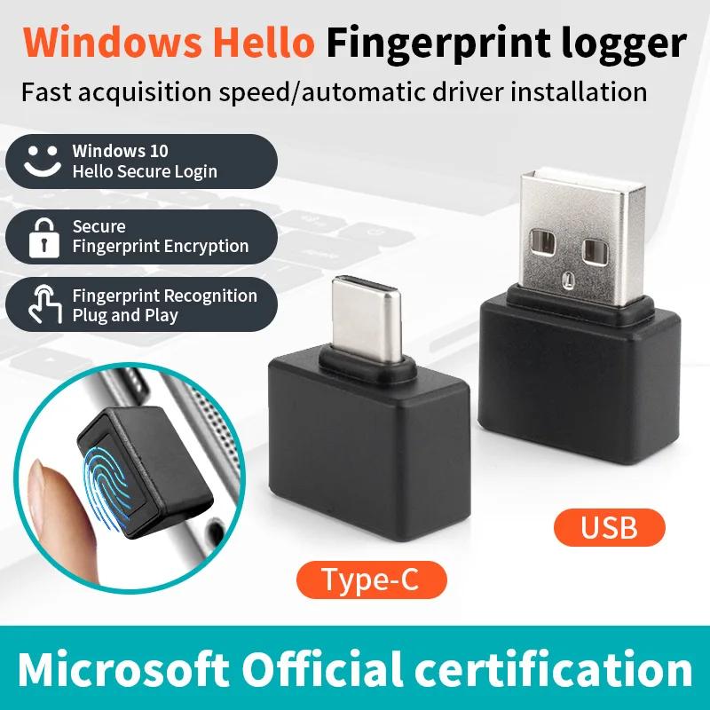 ̴  ν ġ, Windows 10 11 Hello ü ĳ, USB/CŸ  ǵ , PC ƮϿ
